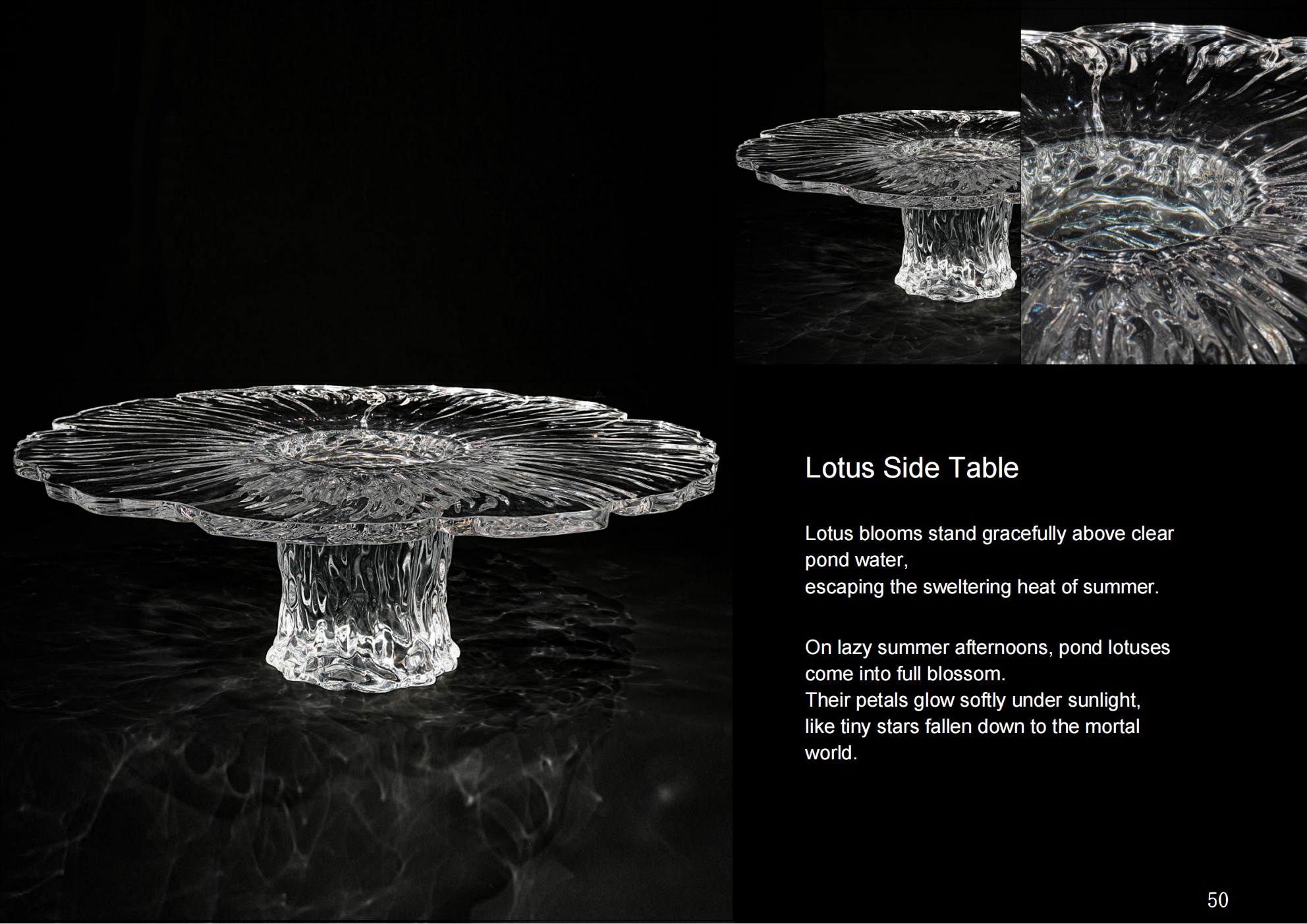 Lotus Side Table